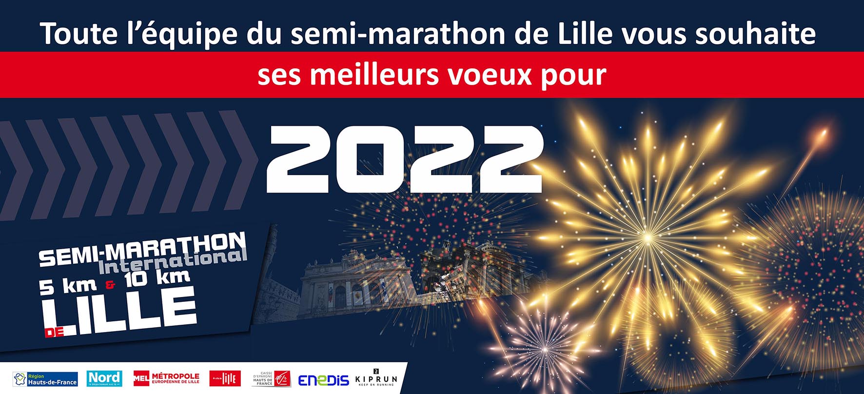 MEILLEURS VOEUX 2022 !